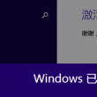 118彩图库118cc平台